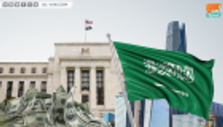 السعودية تتوسع في "الاقتصاد الرقمي"