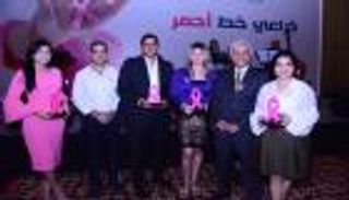 إطلاق مبادرة "ذراعي خط أحمر" للتوعية بتداعيات سرطان الثدي في مصر