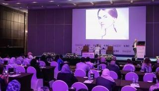 اختتام فعاليات "الإمارات ديرما 2018" في أبوظبي