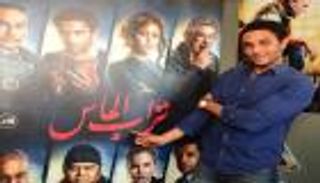 آسر ياسين لـ"العين الإخبارية": "تراب الماس" أبعدني عن موسم رمضان الفني