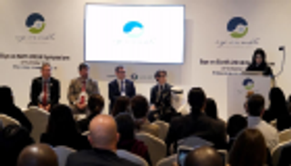 "عين على الأرض" تناقش معالجة التحديات المتعلقة بالبيانات البيئية