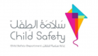 جواهر القاسمي تصدر قرارا بتأسيس "إدارة سلامة الطفل"