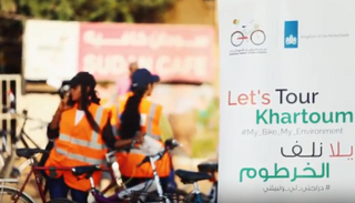 مبادرة يلا نلف الخرطوم