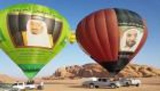 منطاد روسيا يشارك في كأس ومهرجان الملك سلمان الدولي للمناطيد