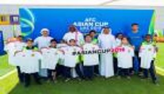انطلاق المهرجان المدرسي الترويجي لكأس آسيا
