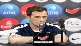 رودلفو أروابارينا