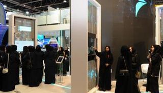 "صحة دبي" تشارك بخدماتها الذكية في "أسبوع بلا مراكز خدمة"