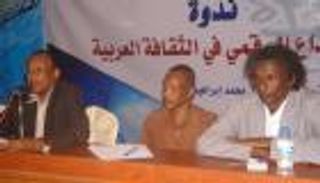 معرض الخرطوم للكتاب يناقش تأثير الثورة الرقمية في نشر الثقافة العربية