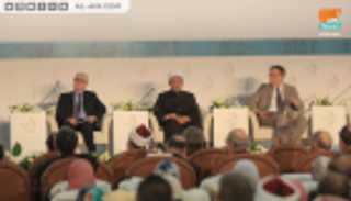 ضيوف ندوة "الإسلام والغرب": حضرنا إلى الأزهر لترسيخ نبذ العنف