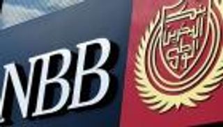 "البحرين الوطني" يسعى لشراء أسهم في منافسه "البحرين الإسلامي"