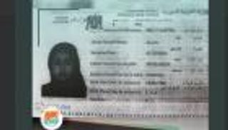 بالوثائق.."7 دي نيوز" تكشف استهداف قطر للأمن الوطني لبريطانيا