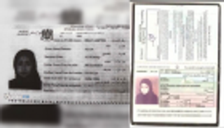 قطر تزور جوازا سوريا لتهريب إخوانية إلى تركيا للوصول لبريطانيا