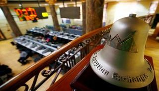 البورصة المصرية- رويترز