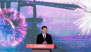 الرئيس الصيني يعلن افتتاح الجسر الضخم