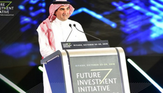 المدير العام لصندوق الاستثمارات السعودي