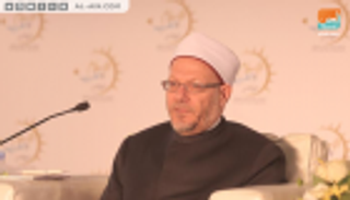 مفتي مصر بندوة الأزهر "الإسلام والغرب": العالم أحوج ما يكون للحوار