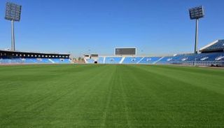 ملعب الملز بالرياض 