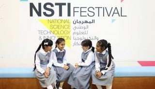 جانب من فعاليات مسابقة المهرجان الوطني للعلوم والتكنولوجيا والابتكار