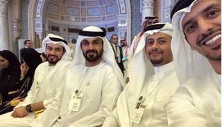 جانب من مشاركة شباب الإمارات في مؤتمر مبادرة مستقبل الاستثمار بالرياض