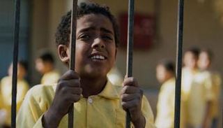 مشهد من فيلم "يوم الدين"