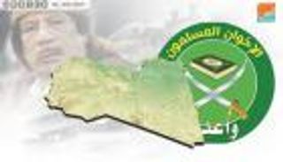 مصدر يكشف لـ"العين الإخبارية" مخطط إخوان ليبيا للتحالف مع وزراء القذافي