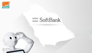 65 شركة حجم محفظة صندوق رؤية سوفت بنك