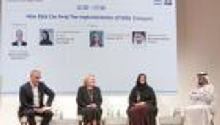 "منتدى الأمم المتحدة" يناقش أهمية البيانات في تحقيق التنمية المستدامة