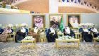 ولي عهد البحرين يصل الرياض للمشاركة بـ"دافوس الصحراء"