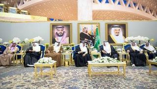 ولي عهد البحرين يصل الرياض