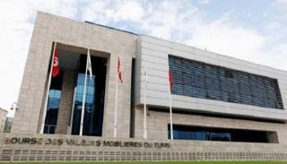 بورصة تونس - رويترز