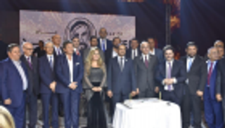 السفير الإماراتي لدى بيروت يشارك في حفل "عام زايد الخير"