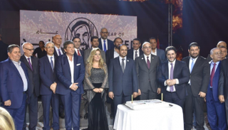 السفير الإماراتي لدى بيروت خلال الحفل
