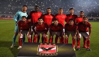 الأهلي المصري  