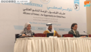 أبوظبي تستضيف "حلف الفضول.. فرصة للسلم العالمي" ديسمبر المقبل