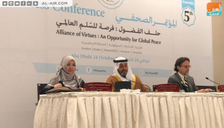 جانب من المؤتمر الصحفي بحضور  الدكتور محمد مطر الكعبي