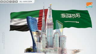 تأسيس ساحة تصنيع إماراتية في السعودية