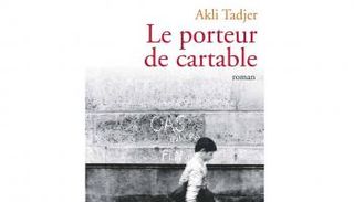 رواية حامل الحقيبة للكاتب أكلي تاجر