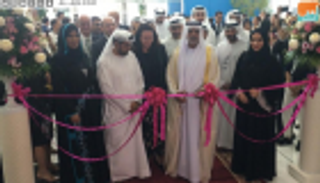 بالصور.. نهيان بن مبارك يفتتح معرض أبوظبي للمجوهرات والساعات