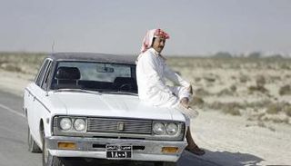 مشهد من مسلسل العاصوف