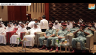 حملة لتعزيز ثقافة احترام العلم بالإمارات