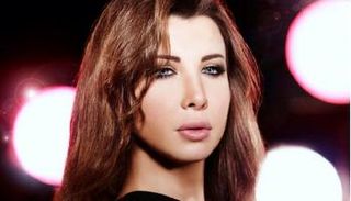 المطربة اللبنانية نانسي عجرم - صورة أرشيفية