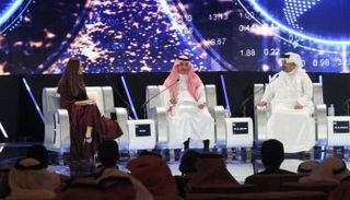 جلسة "التوازن المالي" في مؤتمر مبادرة الاستثمار بالرياض