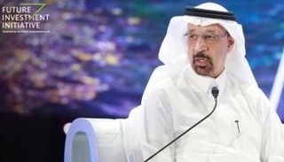 خالد الفالح وزير الطاقة السعودي