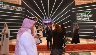 مشاركون في مؤتمر منتدى الاستثمار في السعودية