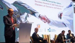 ملتقى الأعمال بين الإمارات وموريشيوس