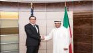 وزير المالية الكويتي يبحث مكافحة تمويل الإرهاب مع نظيره الأمريكي 