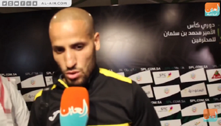 كريم الأحمدي 