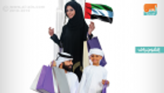 إنفوجراف.. تفاصيل الإنفاق الاستهلاكي في الإمارات خلال 2017