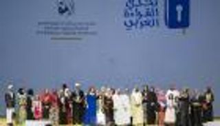 تحدي القراءة العربي يفتح باب التصويت إلكترونيا للمدرسة المتميزة