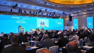 قمة حوار المنامة للأمن الإقليمي في 2017